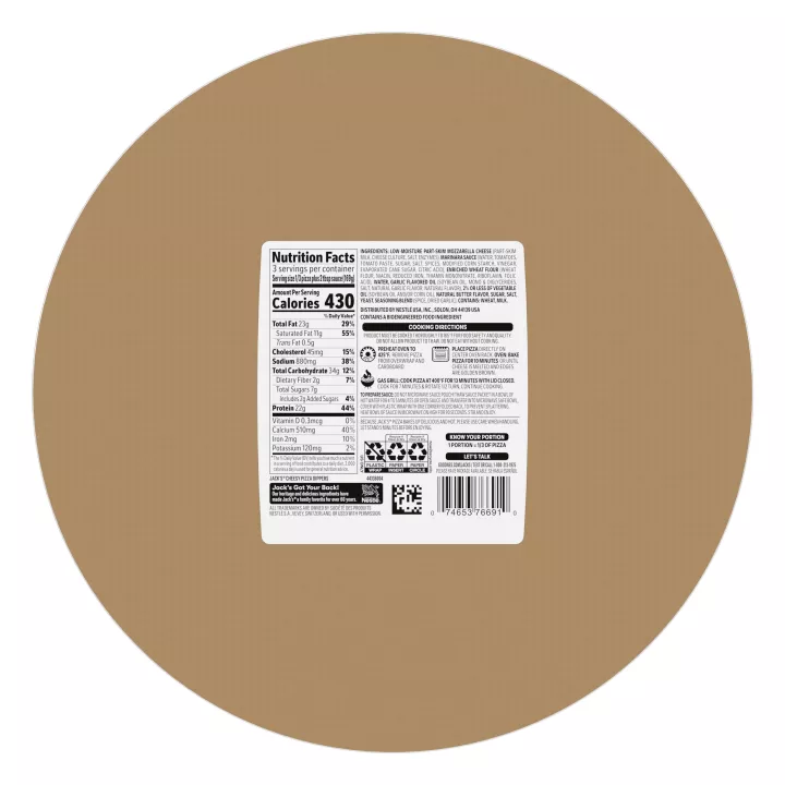 Cheesy Pizza Dippers