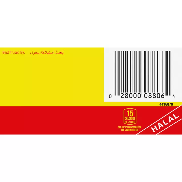 Halal Chicken Flavored Bouillon