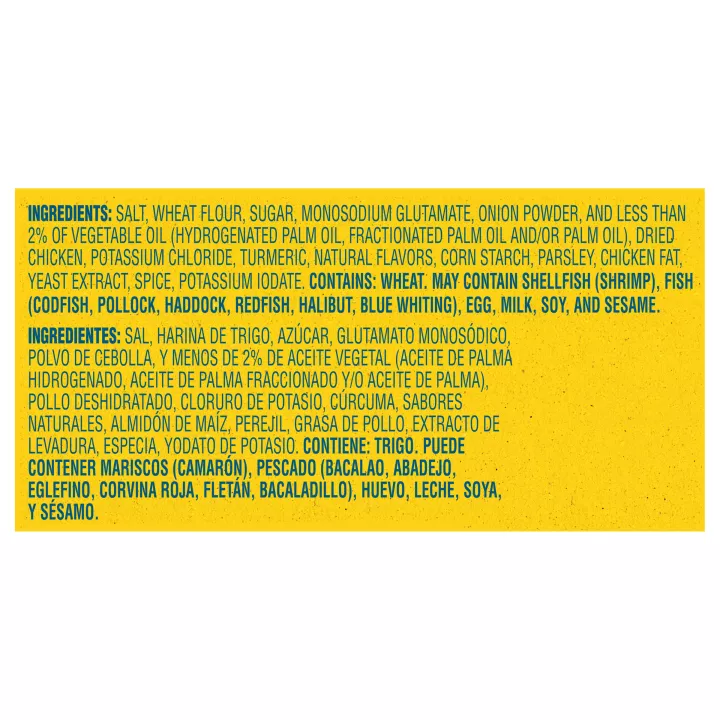 Granulated Chicken Bouillon 3.5oz