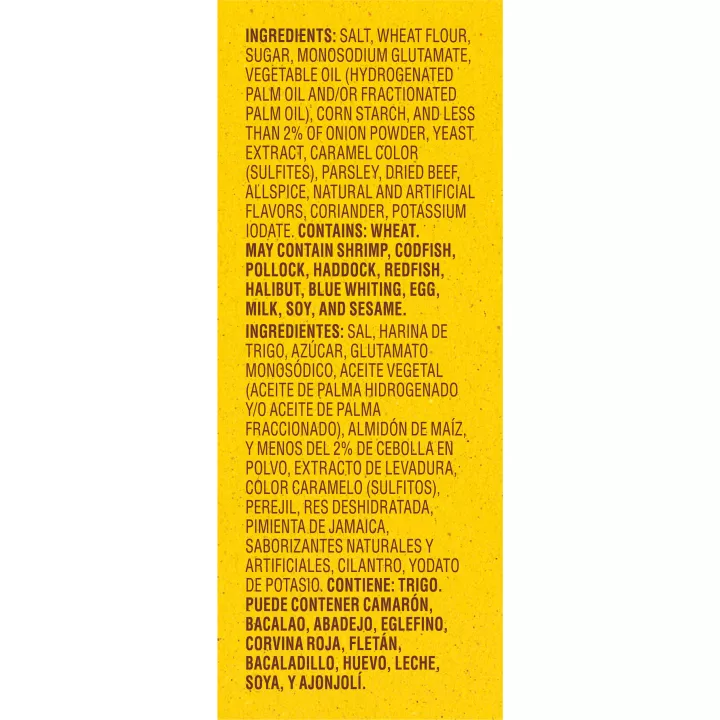 Granulated Beef Bouillon 7.9 Oz