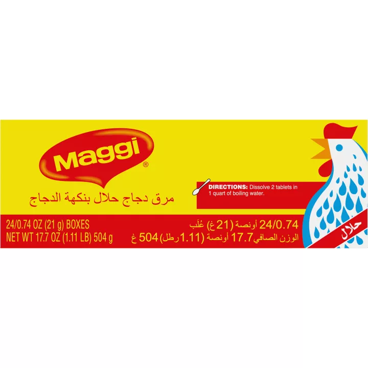 Caja de caldo MAGGI Halal Chicken Bouillon con el dibujo de un pollo sobre una etiqueta roja y amarilla que dice Halal.