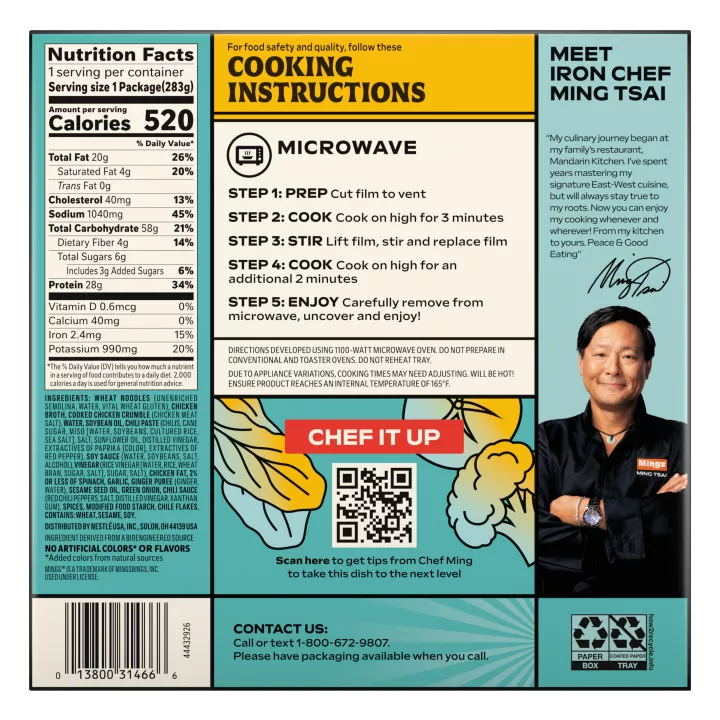 Spicy Dan Dan Noodles